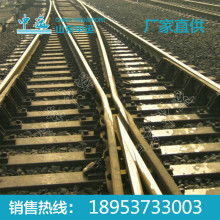 徐州集源實(shí)業(yè)有限責(zé)任公司 專業(yè)提供礦車、礦車配件、道岔及煤炭制品綜合服務(wù)